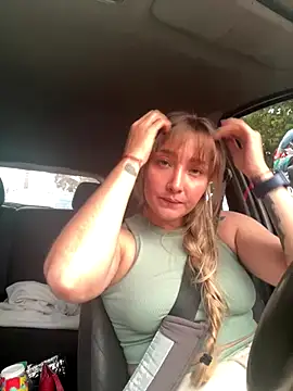 Snapshot of katy_pp chatting on 11.07.25 katy pp online show from 11.07.25