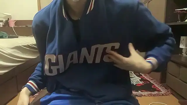 Snapshot of nihs1 chatting on 03.16.26 nihs1 online show from 03.16.26