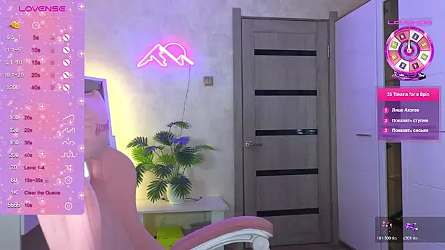 TrissMerigold9 online show from 03.02.26