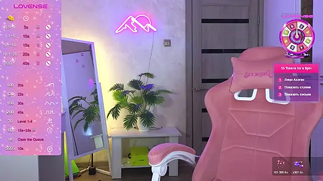 TrissMerigold9 online show from 03.03.26