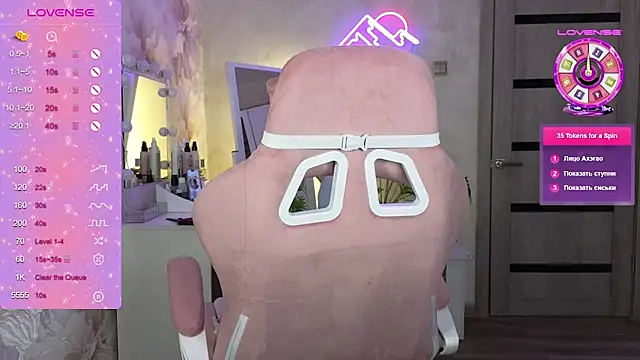 TrissMerigold9 online show from 03.03.26