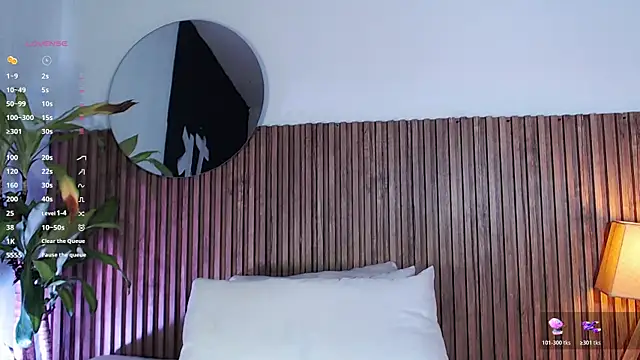 Snapshot of DilanJonnes_ chatting on 12.16.25 DilanJonnes online show from 12.16.25