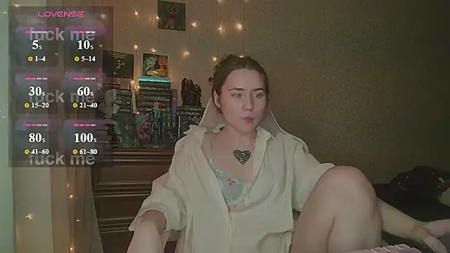 Snapshot of Aurora_workerr chatting on 07.28.26 Aurora workerr online show from 07.28.26