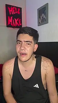 Snapshot of hellofmike chatting on 12.14.25 hellofmike online show from 12.14.25