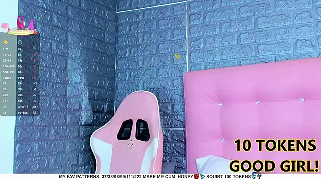 AriannaLewiis online show from 03.07.25