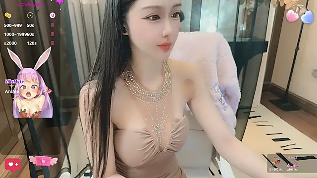 Snapshot of Aisi-20 chatting on 02.22.25 Aisi-20 online show from 02.22.25