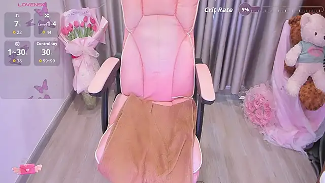 Yuka Chan online show from 03.08.26