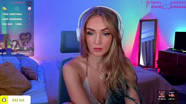 PrincessVS online show from 04.26.26