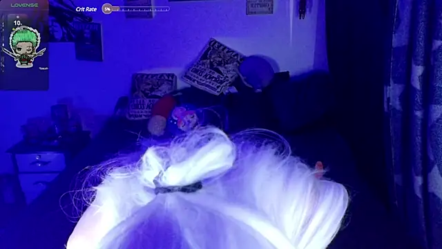 Snapshot of Inori_08 chatting on 02.04.25 Inori 08 online show from 02.04.25