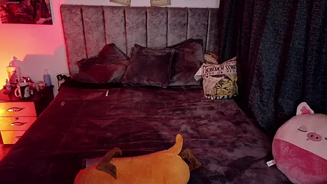 Snapshot of Inori_08 chatting on 11.03.25 Inori 08 online show from 11.03.25