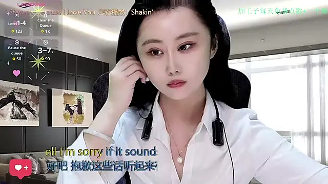 W-E-N-123 online show from 12.01.25