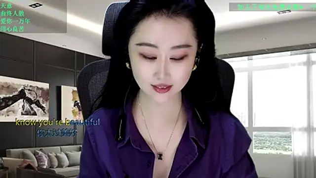 W-E-N-123 online show from 02.21.26