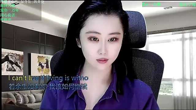 W-E-N-123 online show from 04.19.26