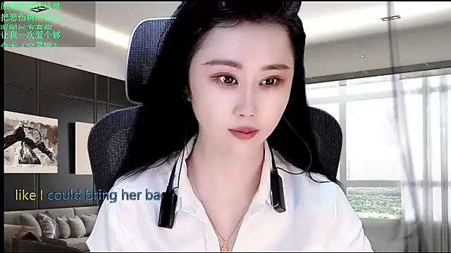 W-E-N-123 online show from 05.24.26