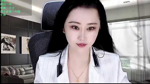W-E-N-123 online show from 05.27.26