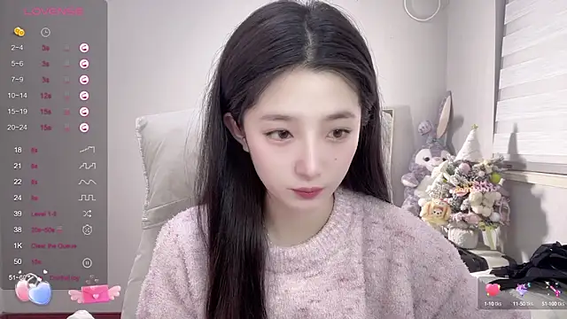 UU-1314 online show from 12.22.24