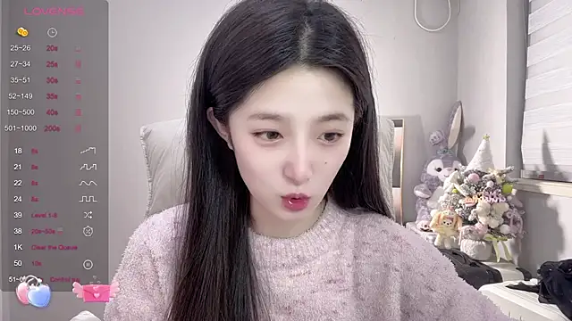 UU-1314 online show from 12.26.24