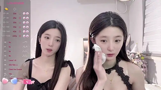 UU-1314 online show from 12.29.24