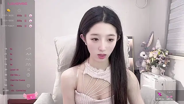 UU-1314 online show from 03.07.25