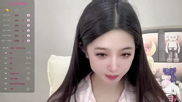 UU-1314 online show from 09.25.25