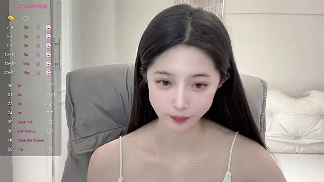 UU-1314 online show from 11.13.25