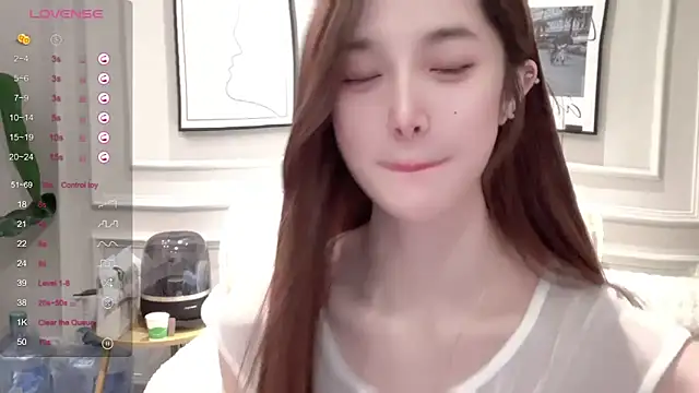 UU-1314 online show from 02.08.26