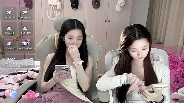 UU-1314 online show from 02.11.26