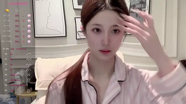 UU-1314 online show from 02.14.26