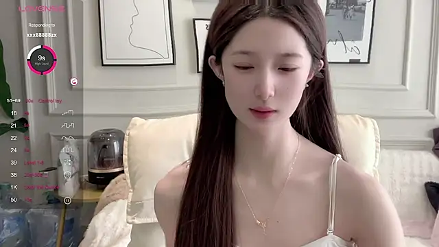 UU-1314 online show from 02.20.26