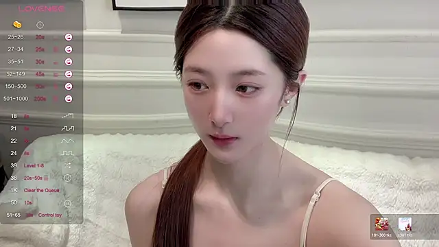 UU-1314 online show from 04.21.26