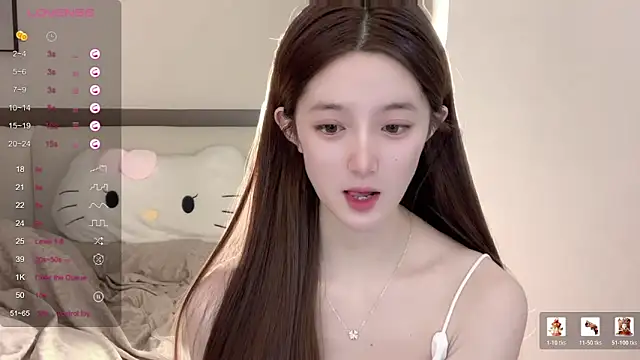 Snapshot of UU-1314 chatting on 06.09.26 UU-1314 online show from 06.09.26