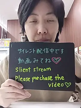 muuna9999 online show from 01.06.26