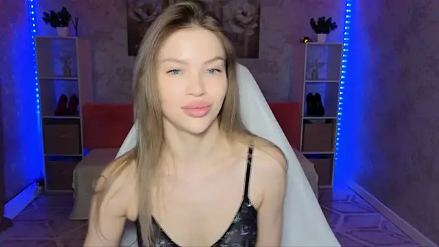 Snapshot of EmmyMills chatting on 04.12.26 EmmyMills online show from 04.12.26