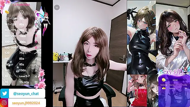 Snapshot of reira_999 chatting on 07.05.26 reira 999 online show from 07.05.26