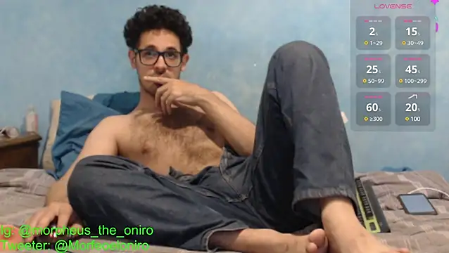 Snapshot of Morpheus-the-oniro chatting on 12.06.24 Morpheus-the-oniro online show from 12.06.24
