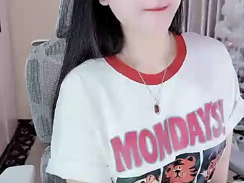  Lygn   online show from 12.16.25