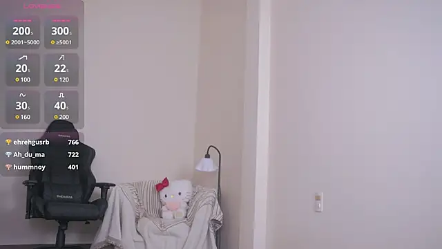 Snapshot of Miuzxc chatting on 12.06.24 Miuzxc online show from 12.06.24