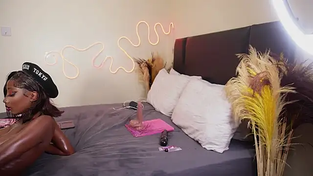 Snapshot of _Watuluv_ chatting on 01.07.25  Watuluv  online show from 01.07.25