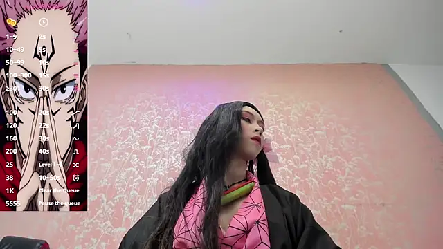 NEZUKO MITSURI online show from 09.15.25