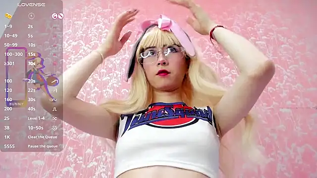 NEZUKO MITSURI online show from 04.16.26