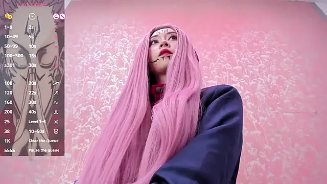 NEZUKO MITSURI online show from 04.24.26