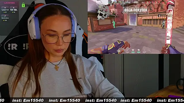 Snapshot of Emili1- chatting on 01.16.25 Emili1- online show from 01.16.25