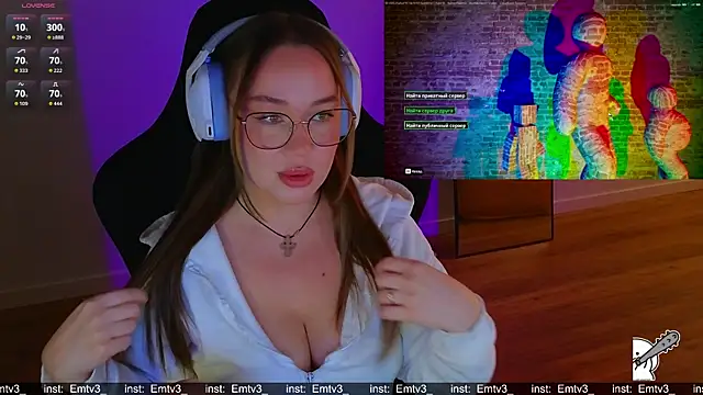 Emili1- online show from 08.03.26