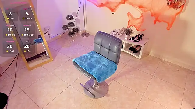 amelyaDreams online show from 10.21.25