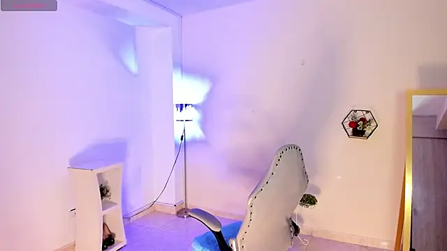 amelyaDreams online show from 12.01.25