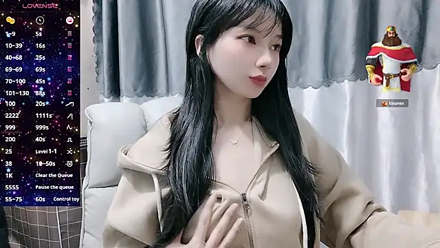 Nery Asian online show from 02.19.25