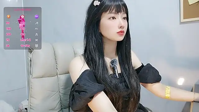 Nery Asian online show from 09.18.25