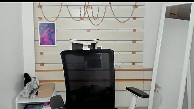 Josephine Kiss online show from 01.29.25