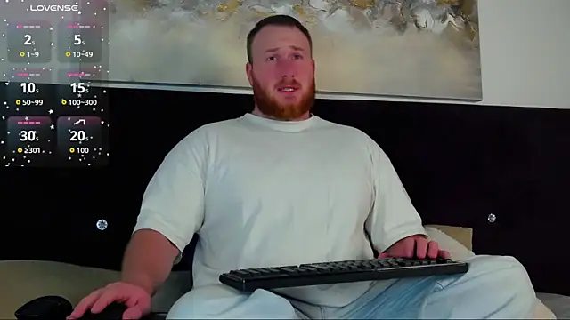 Snapshot of RoddyStill chatting on 12.16.25 RoddyStill online show from 12.16.25