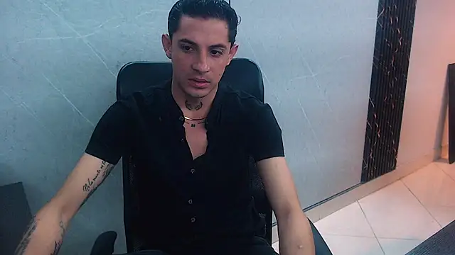 Erick Wall online show from 02.23.25